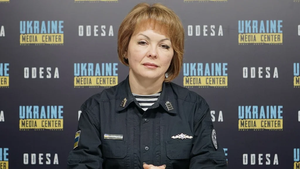 наталья гуменюк