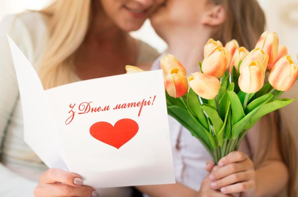 Коли день мами – історія, традиції та значення святкування в Україні коли день мами